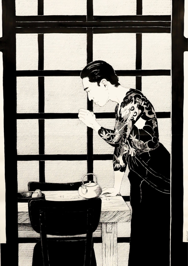 Yakuza