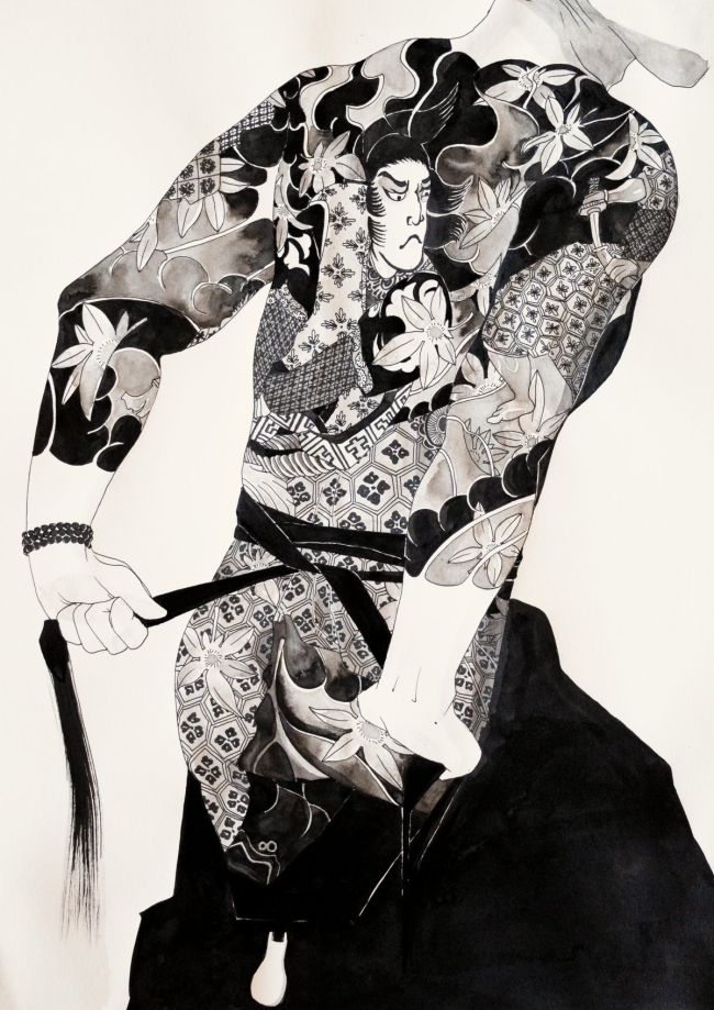 Yakuza